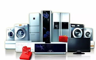家電城超值特惠，驚喜重重家用電器