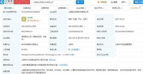 科技巨頭競逐元宇宙 Meta重金挖角微軟，技術人才爭奪戰全面打響