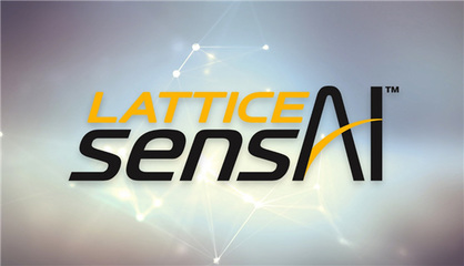 AI到來改變了什么？萊迪思發布SensAI系統加速網絡邊緣AI應用