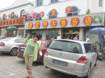 山東鼎基信息技術(shù) 領(lǐng)航臨沂網(wǎng)站建設(shè)與全網(wǎng)優(yōu)化推廣，賦能企業(yè)產(chǎn)品線上運(yùn)營