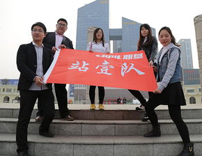 山東鼎基信息技術 引領臨沂網站建設與全網優化推廣，賦能產品線上運營新紀元